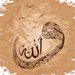 rv70E8ybIz Arabic Beginner Level