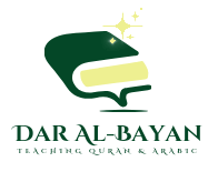 Dar Al Bayan